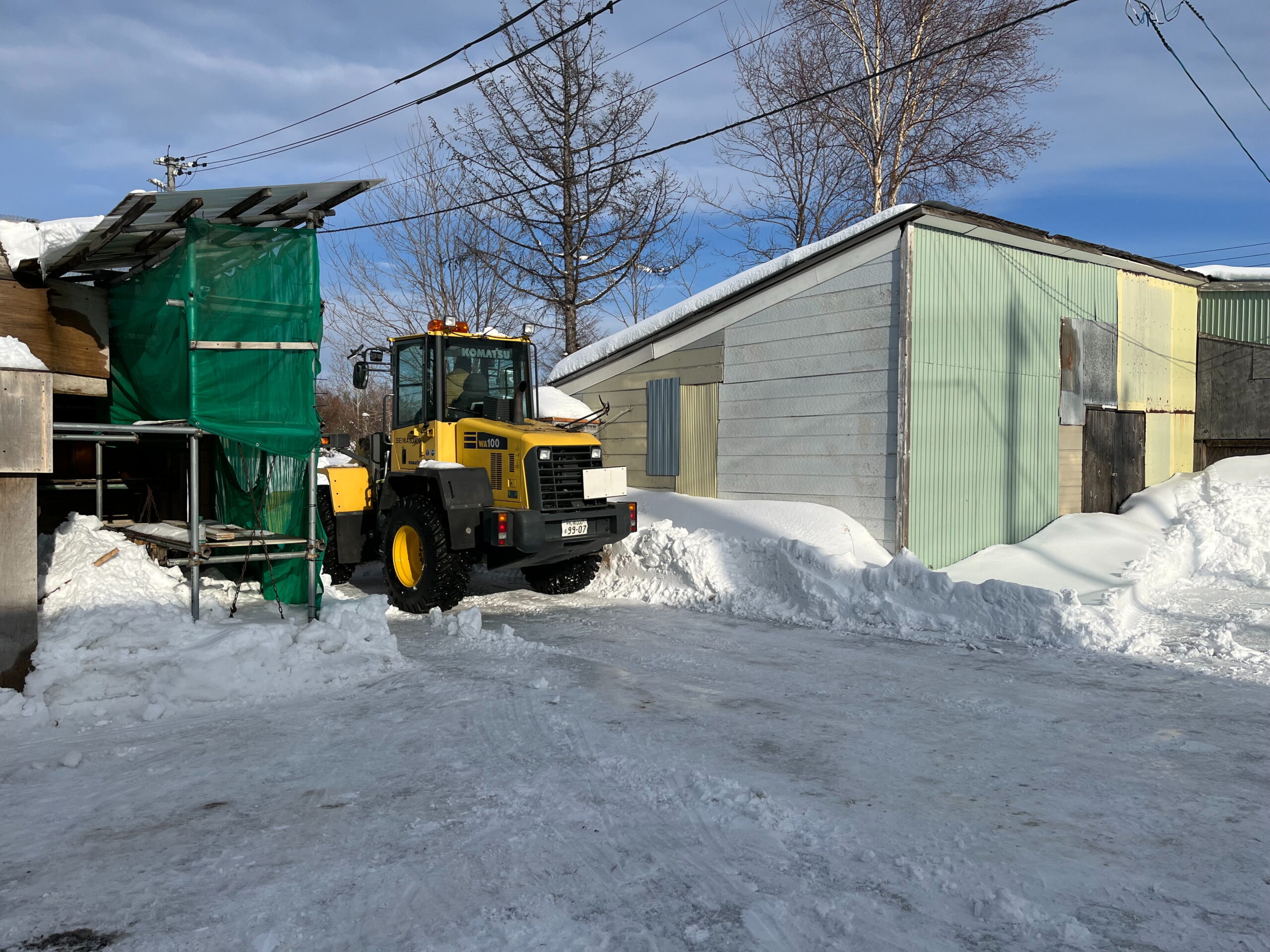 除雪作業